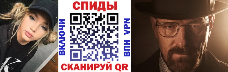 АМФ 97%  Красноярск 
