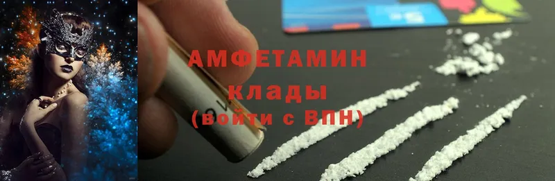 Amphetamine Premium  хочу   shop состав  Красноярск 