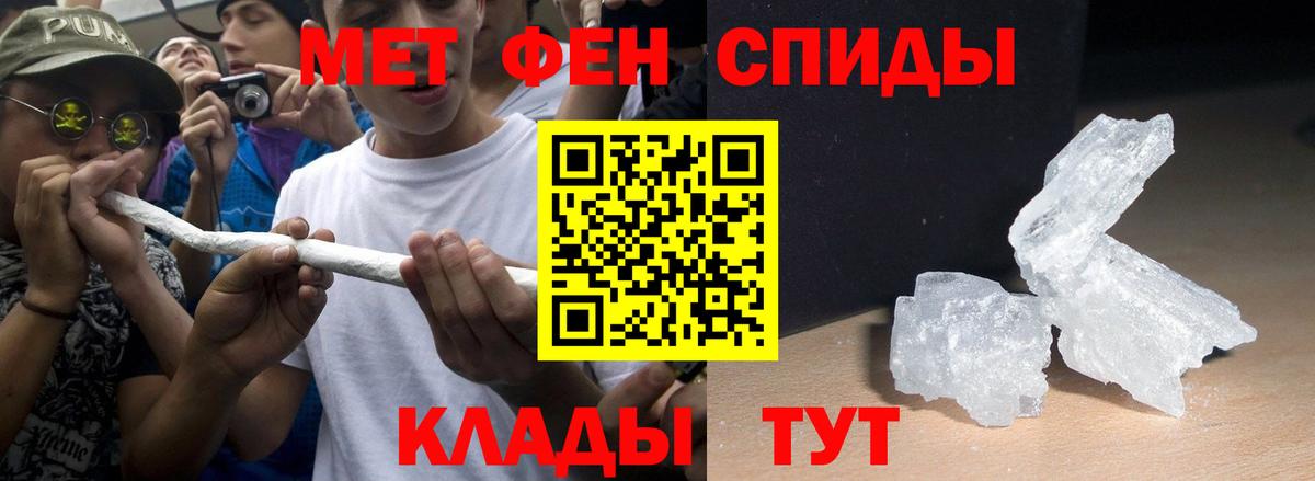 Красноярск  АМФ VHQ  АМФ  Вход с VPN 