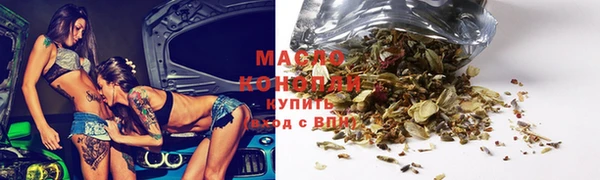 скорость mdpv Пересвет