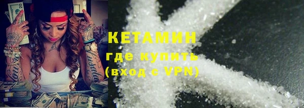 кокс Переславль-Залесский