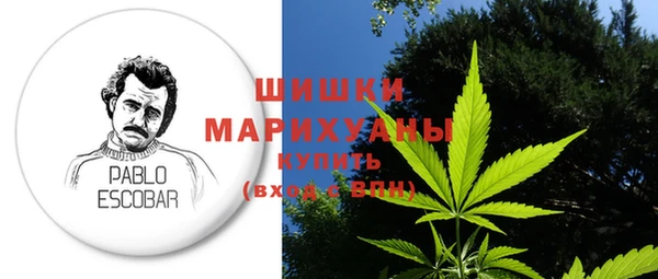 скорость mdpv Пересвет