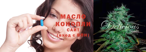 кокс Переславль-Залесский