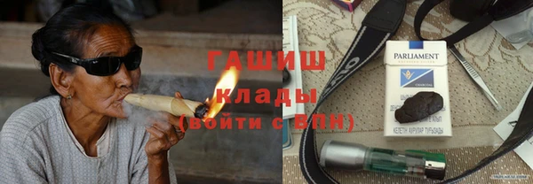 кокс Переславль-Залесский