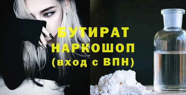 каннабис Покачи