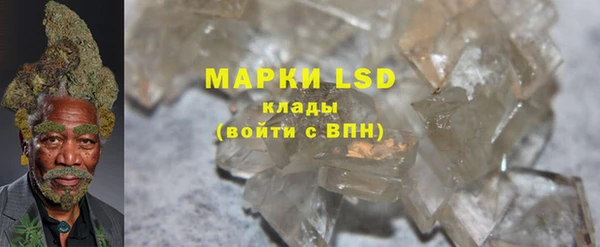скорость mdpv Пересвет