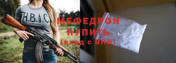 дурь Пестово