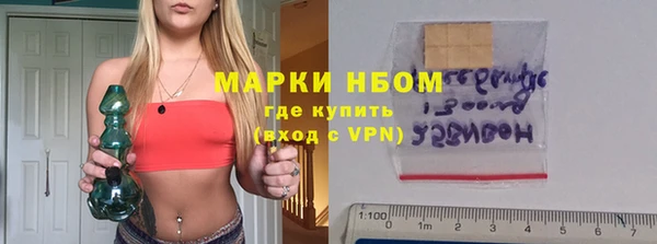 кокс Переславль-Залесский