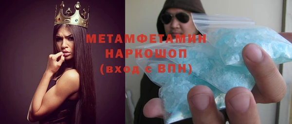 кокс Переславль-Залесский