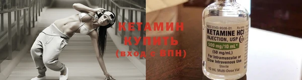 дурь Покровск
