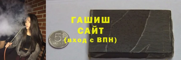 кокс Переславль-Залесский