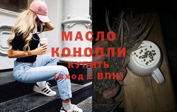скорость mdpv Пересвет