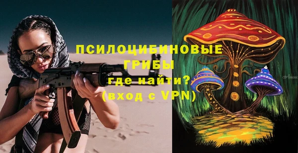 ешки Покров