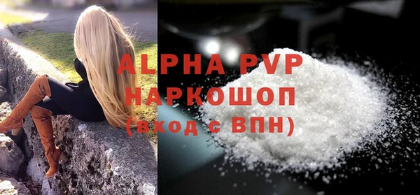 дурь Пестово