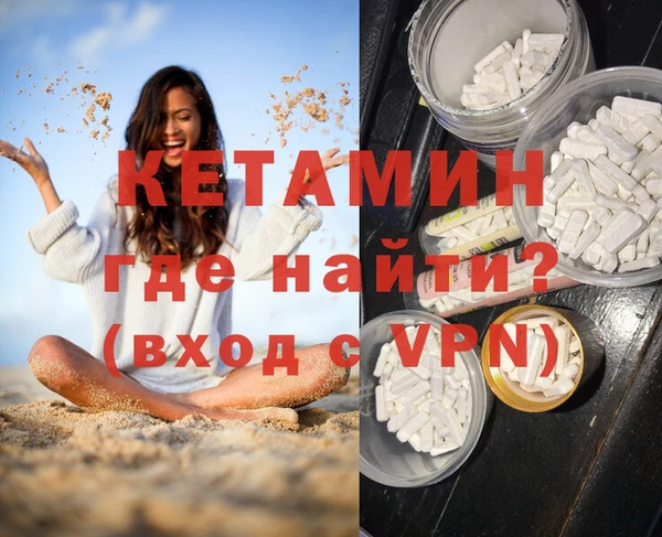 дурь Пестово