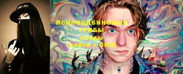 кокс Переславль-Залесский