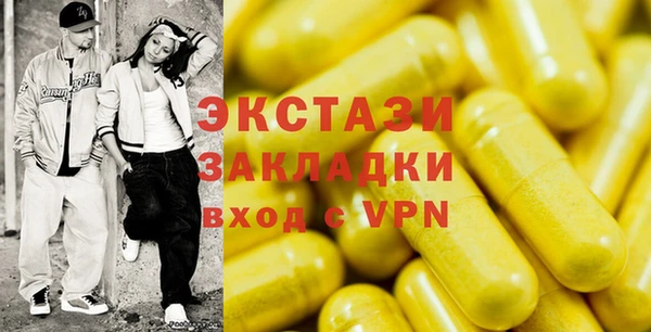 дурь Пестово