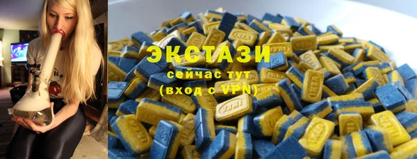скорость mdpv Пересвет