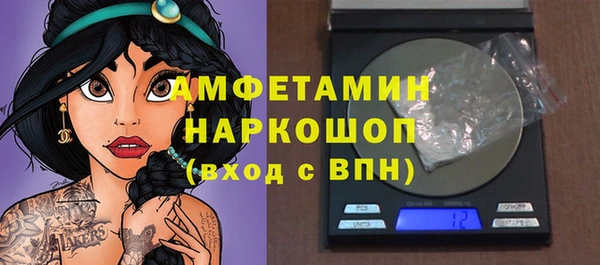 ешки Покров