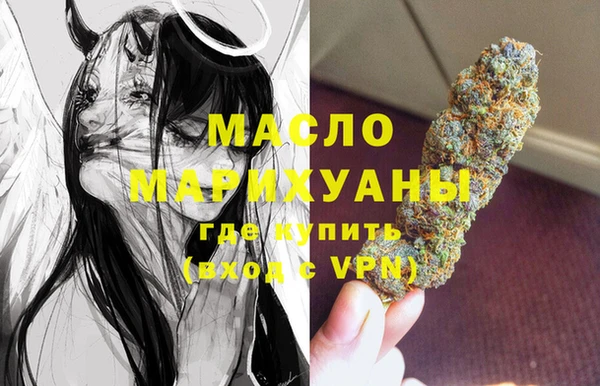 кокс Переславль-Залесский