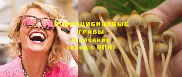 скорость mdpv Пересвет
