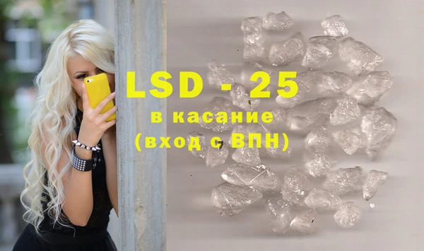 кокс Переславль-Залесский