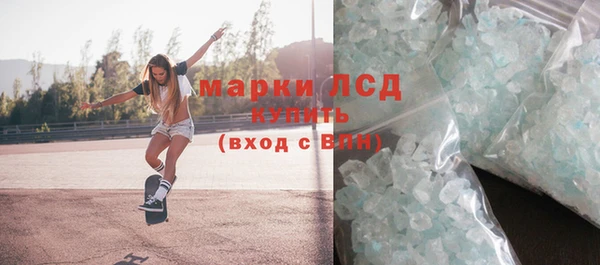 кокс Переславль-Залесский