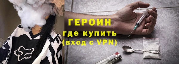 скорость mdpv Пересвет