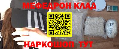 эйфоретик Жуковский