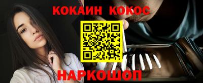 эйфоретик Жуковский