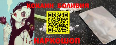 альфа пвп VHQ Кандалакша