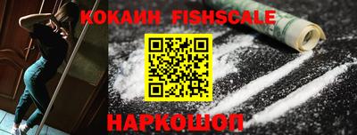 кокс Заволжье