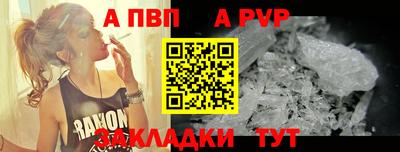 эйфоретик Жуковский