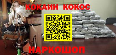 эйфоретик Жуковский