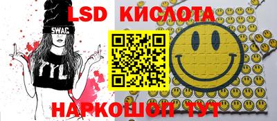 кокс Заволжье
