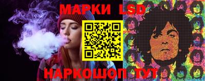 эйфоретик Жуковский