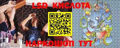 кокс Заволжье