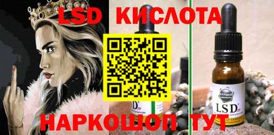 эйфоретик Жуковский