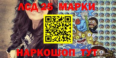 эйфоретик Жуковский