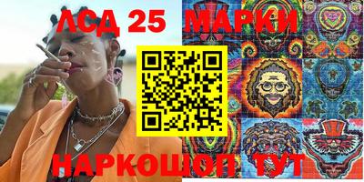 эйфоретик Жуковский