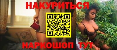 эйфоретик Жуковский