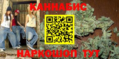 кокс Заволжье