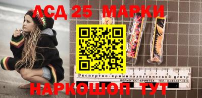 эйфоретик Жуковский
