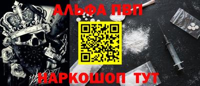 кокс Заволжье