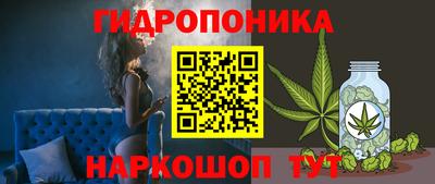 бутик Заводоуковск