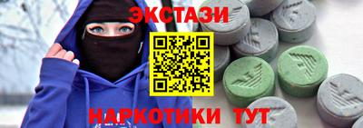 кокс Заволжье