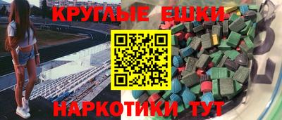 кокс Заволжье