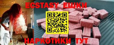 кокс Заволжье