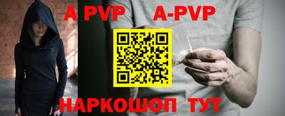 эйфоретик Жуковский