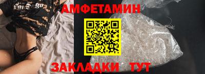 эйфоретик Жуковский